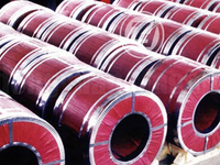 Bobina de aço pré-pintada