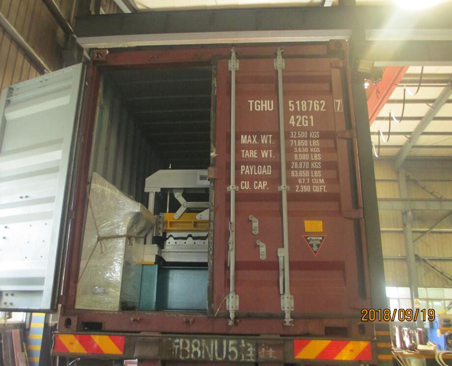 recipiente para m&aacute;quina perfiladeira de perfil