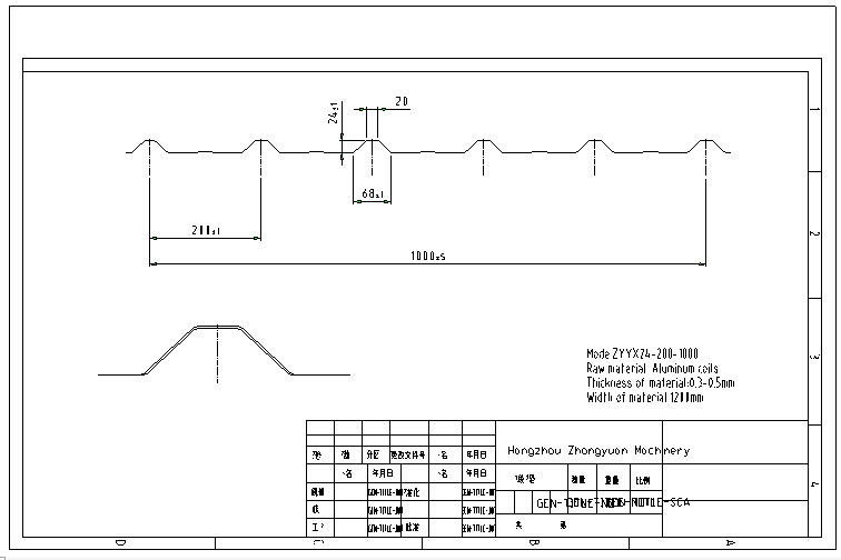 Desenho de m&aacute;quina formadora de rolos de longa extens&atilde;o