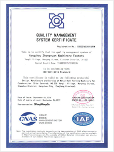 CERTIFICADO ISO-En2016