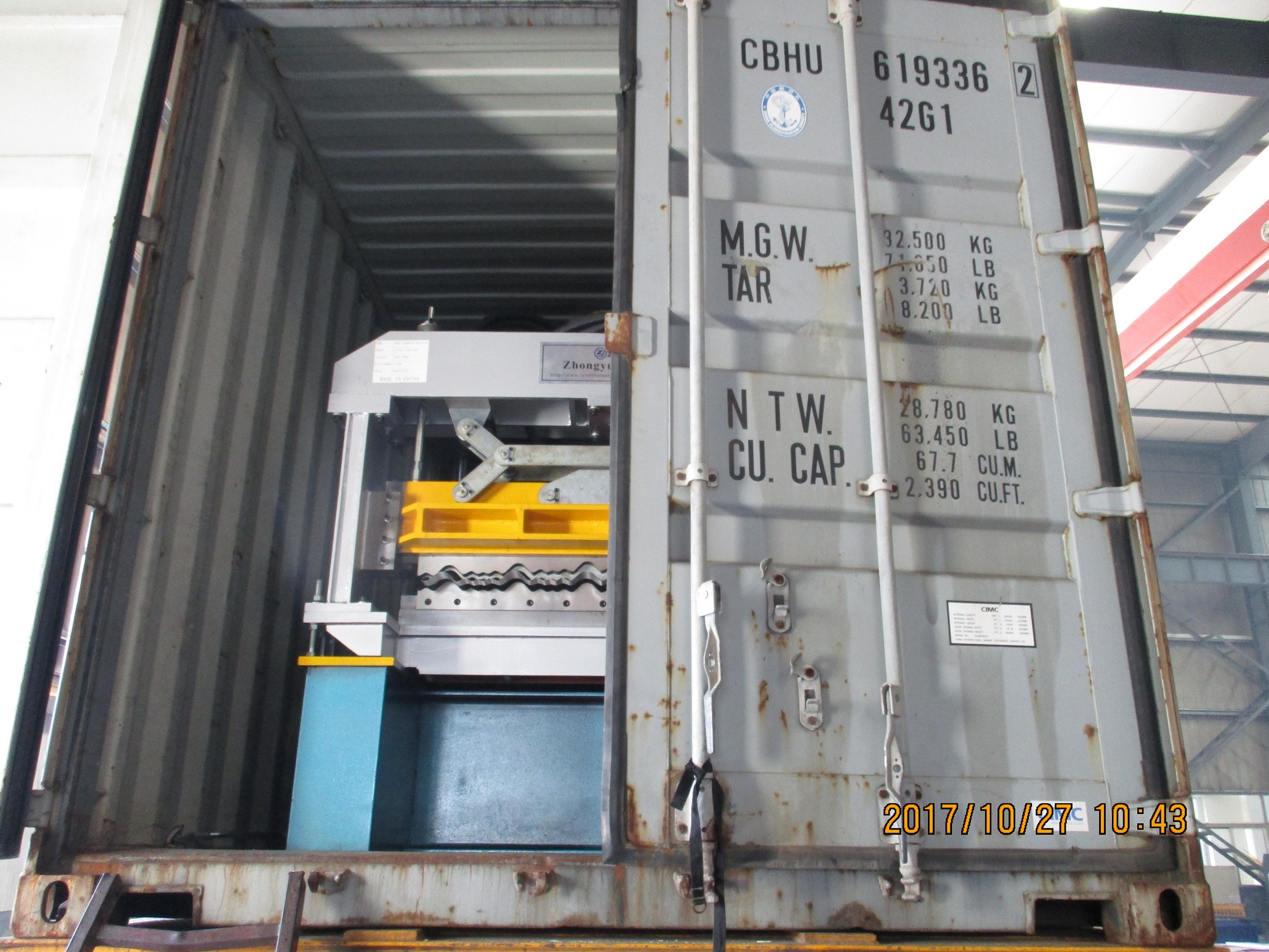 Máquina formadora de rolos de telha escalonada para a Nigéria data 2017.10.27