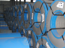 Bobina de aço galvanizado