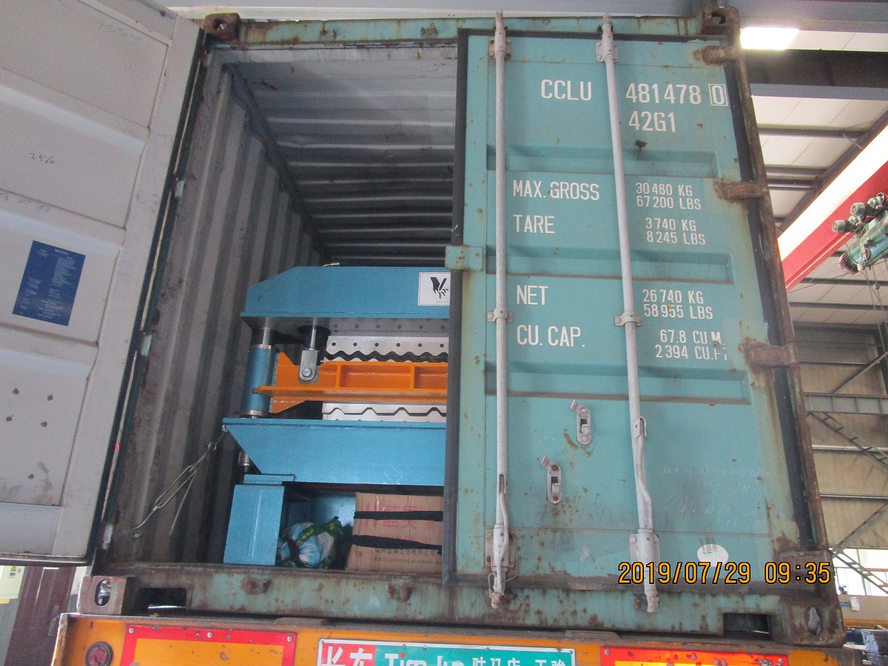 M&aacute;quina formadora de rolos de camada dupla zhongyuan em vendas