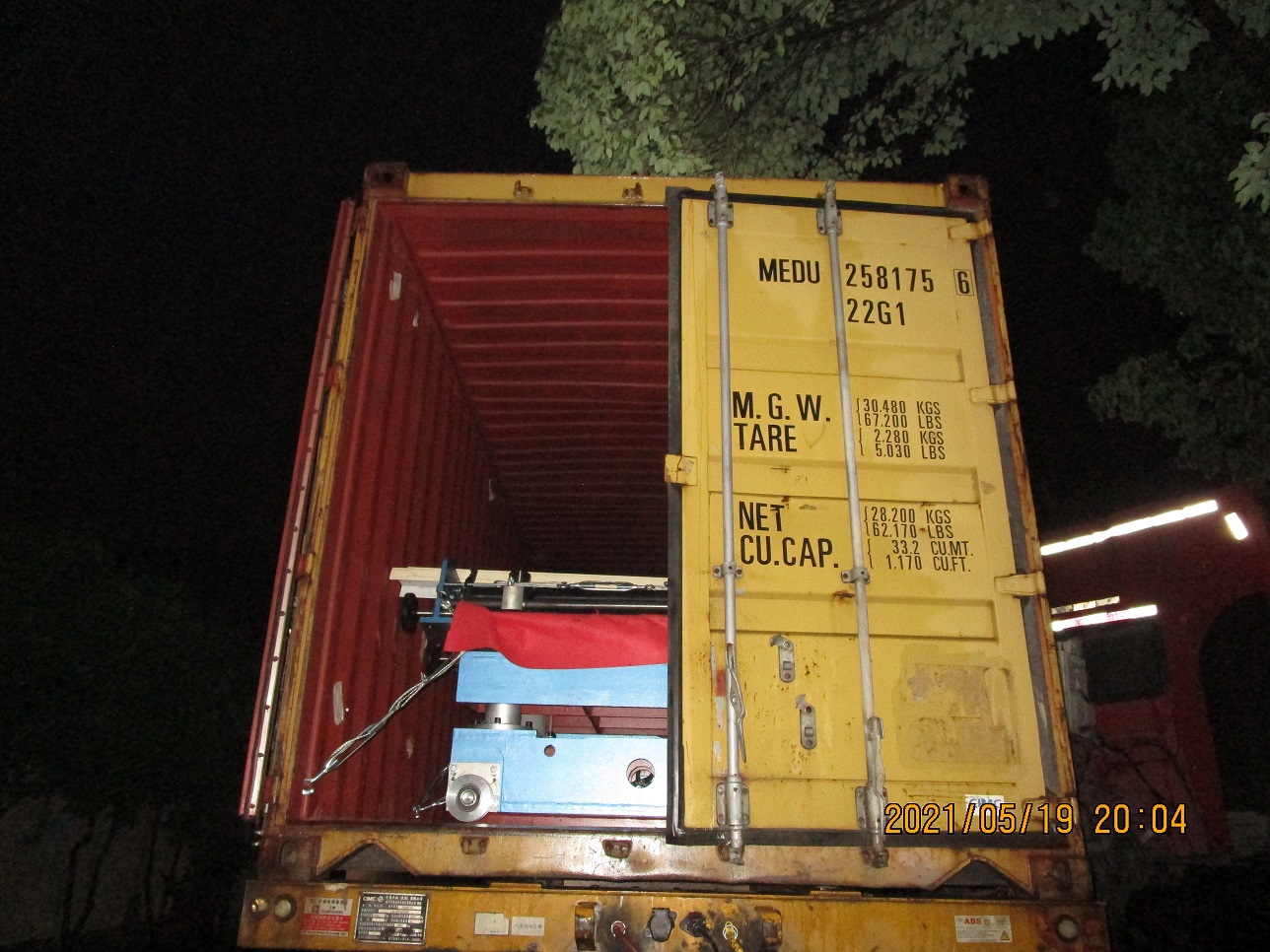 M&aacute;quina formadora de rolo de corte longitudinal zhongyuan