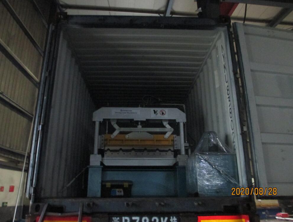 m&aacute;quina formadora de rolos de metal