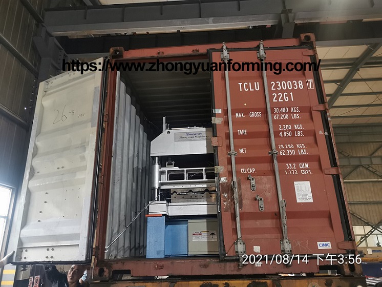 m&aacute;quina de fabrica&ccedil;&atilde;o de alum&iacute;nio zhongyuan