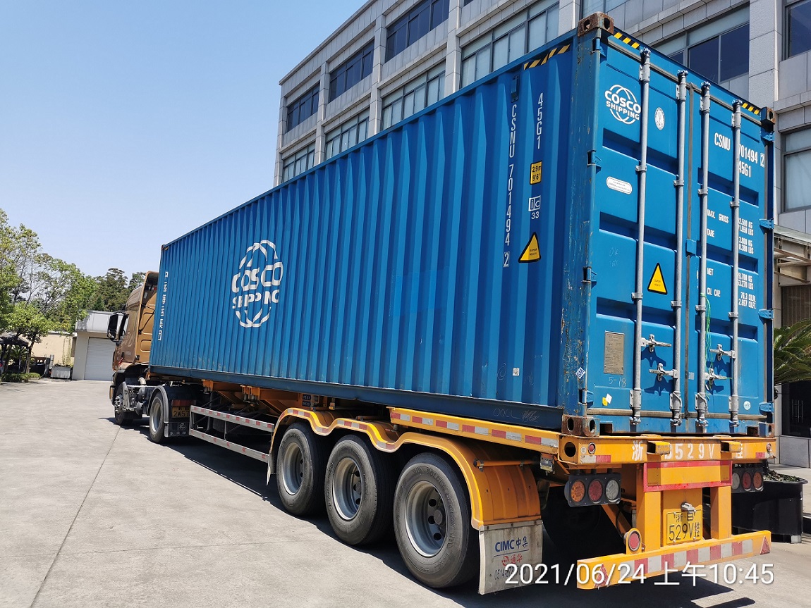 linhas de perfilagem de ter&ccedil;a zhongyuan