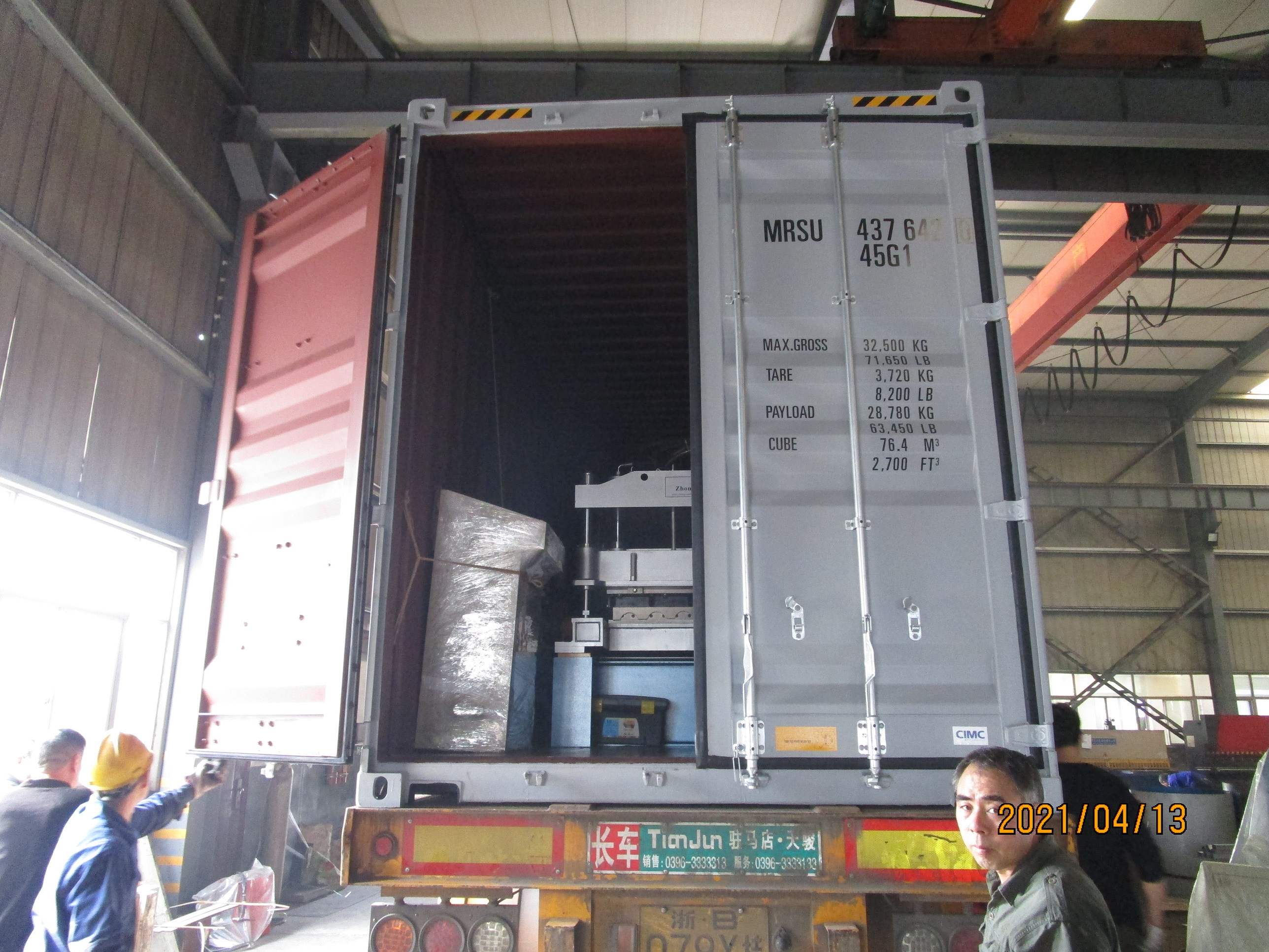 M&aacute;quina formadora de rolo para telha zhongyuan