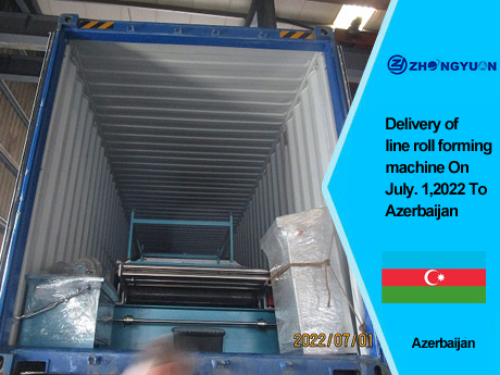 Entrega da máquina formadora de rolos de linha em 1º de julho de 2022 