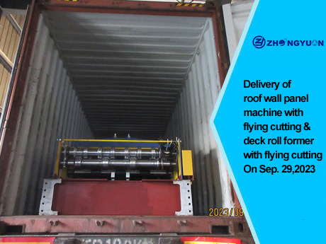 Entrega de máquina de painel de parede de telhado com corte voador e perfiladeira de deck com corte voador em 29 de setembro de 2023