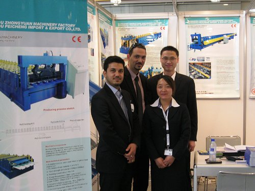 2008-Fabricação de aço nos Emirados Árabes Unidos