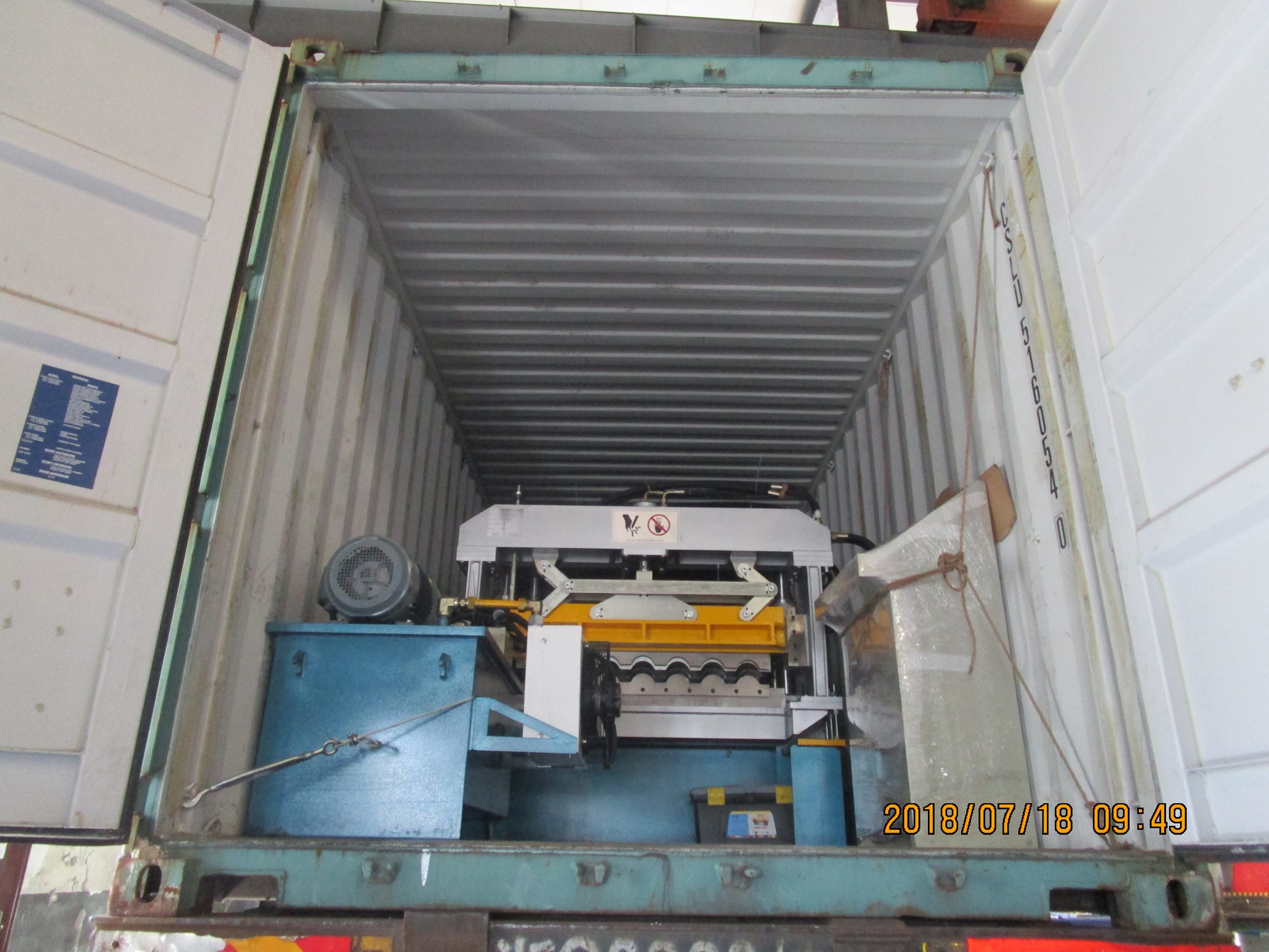 m&aacute;quina metrocopo zhongyuan