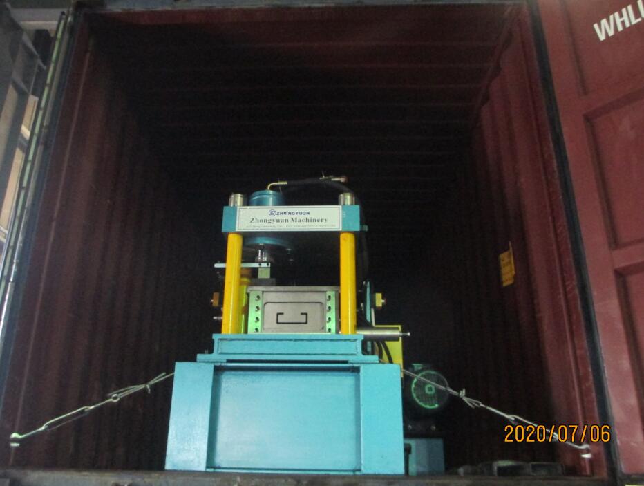 M&aacute;quina perfiladeira de canal Zhongyuan C