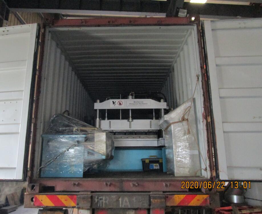 m&aacute;quina perfiladeira metrocopo