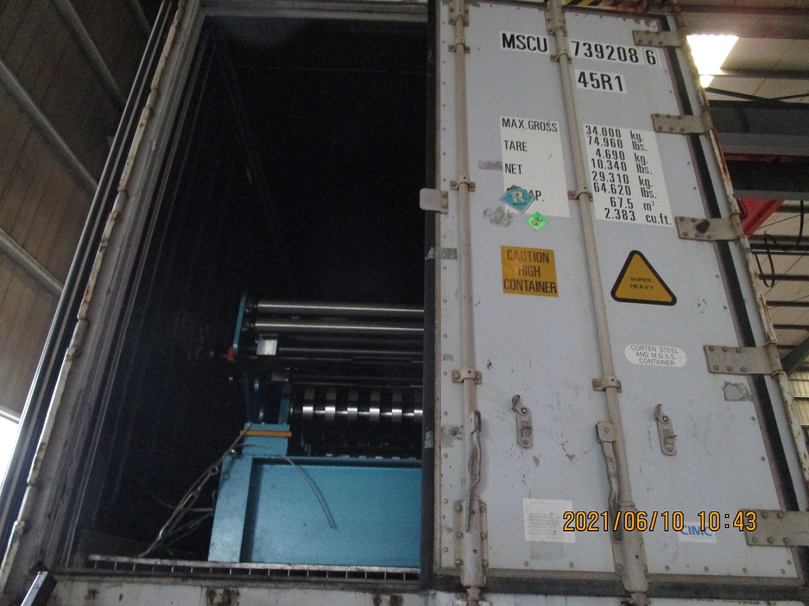 m&aacute;quina formadora de rolos de a&ccedil;o c