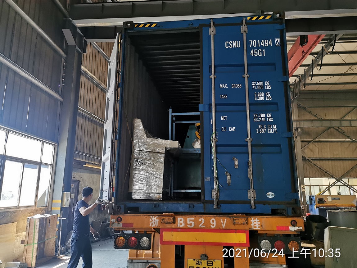 m&aacute;quina formadora de ter&ccedil;a zhongyuan