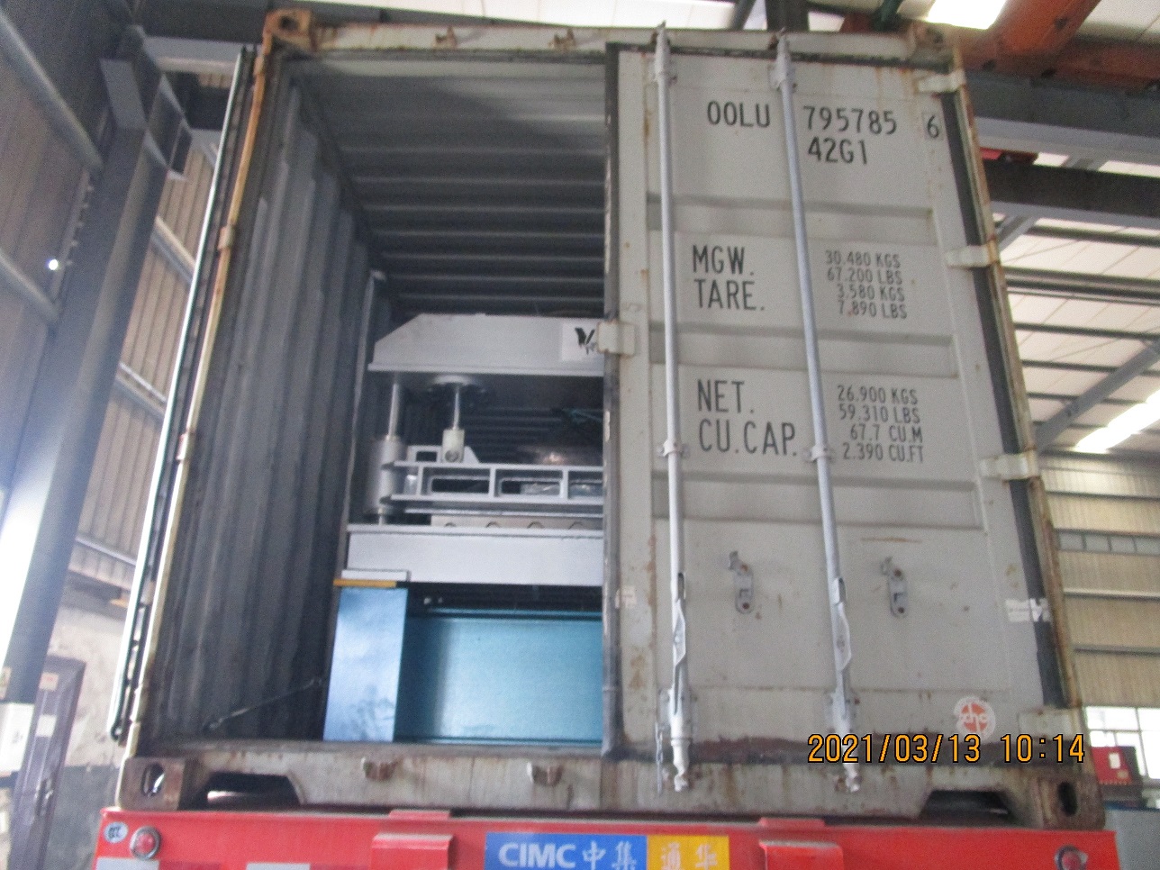 m&aacute;quina de fazer folha zhongyuan