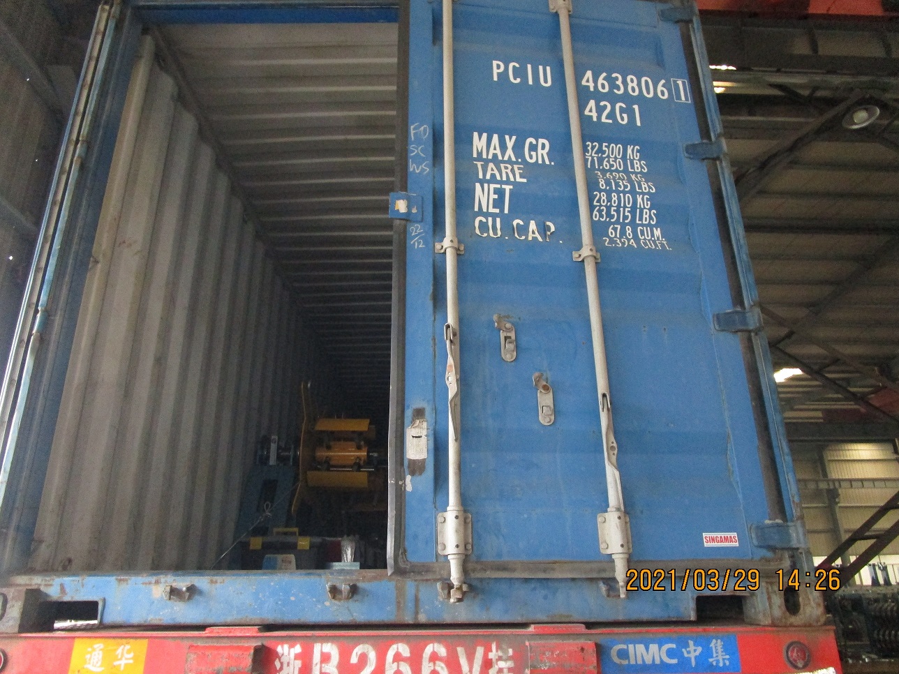 m&aacute;quina de garanh&atilde;o e pista zhongyuan