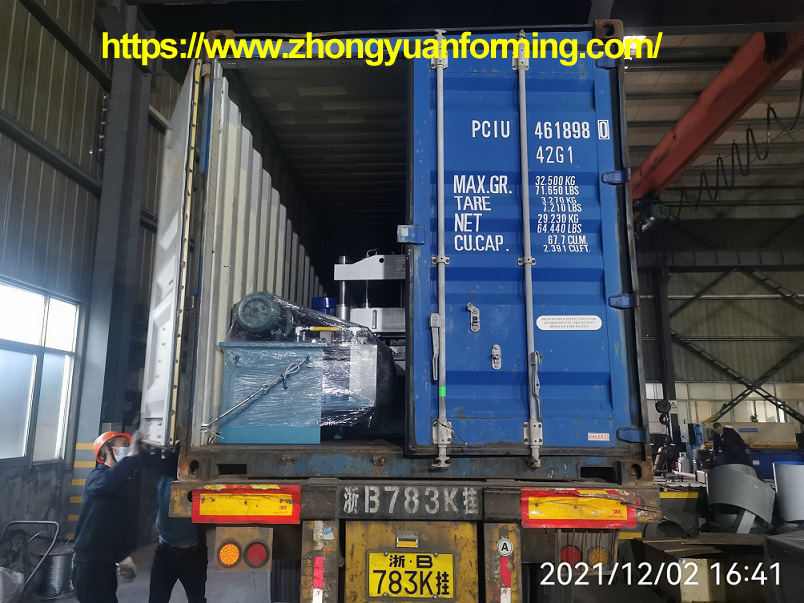 M&aacute;quina formadora de telha zhongyuan