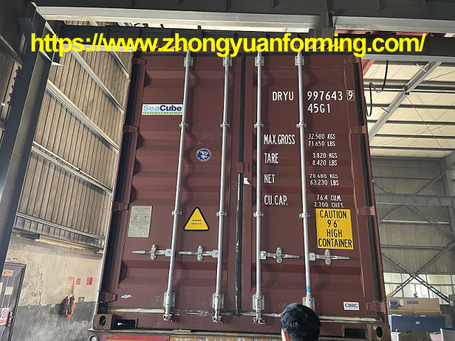 m&aacute;quina de painel zhongyuan