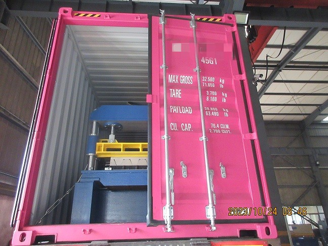 M&aacute;quina para fabricar deck de metal Zhongyuan