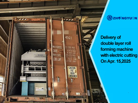 Entrega da Máquina Formadora de Rolos de Dupla Camada com Corte Elétrico em 15 de abril de 2025