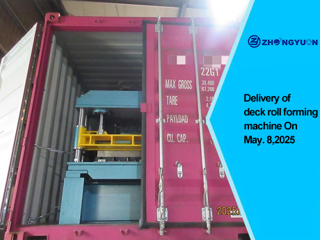 Entrega da máquina formadora de rolos de convés em 8 de maio de 2025