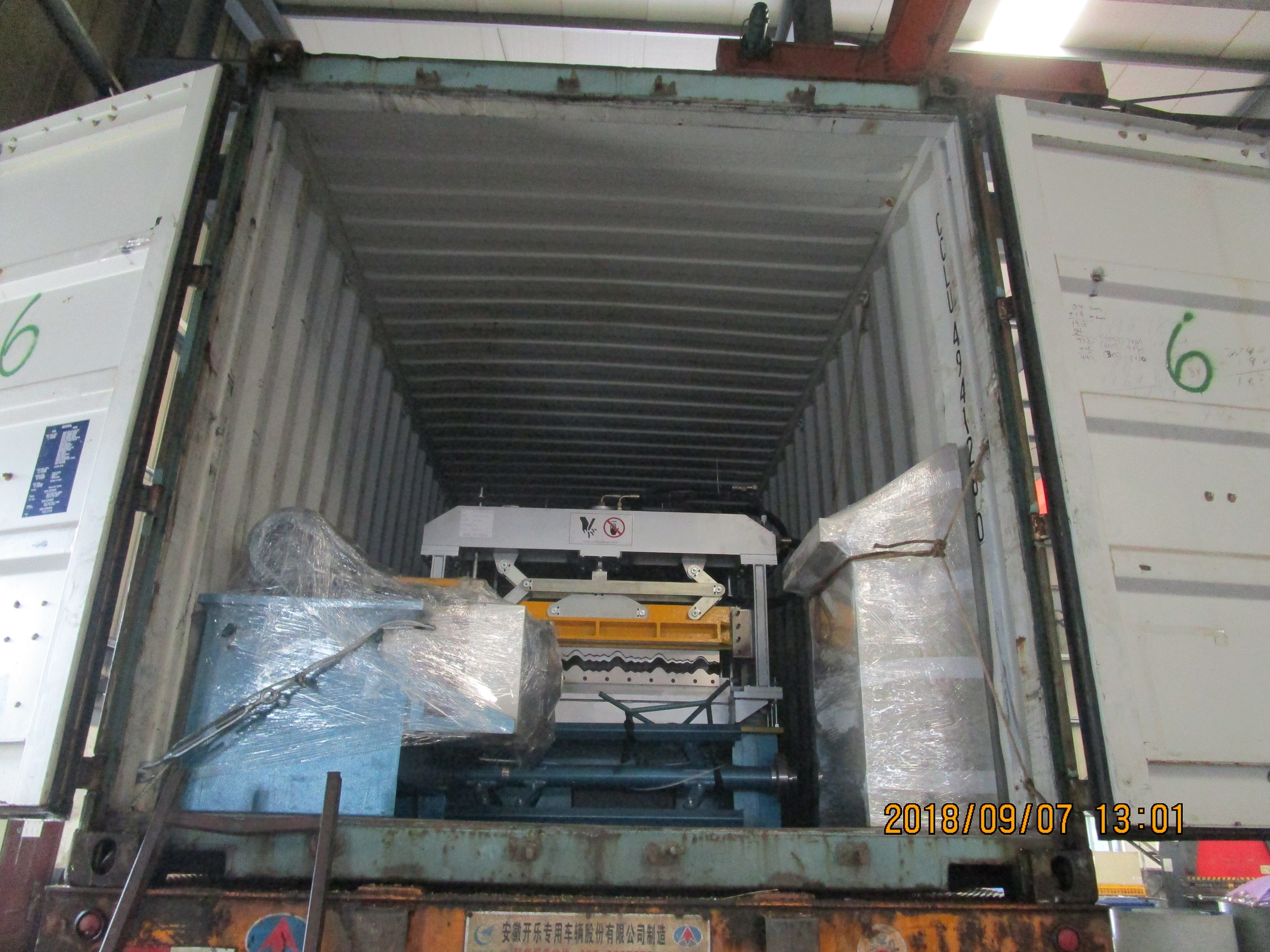 M&aacute;quina formadora de telha zhongyuan