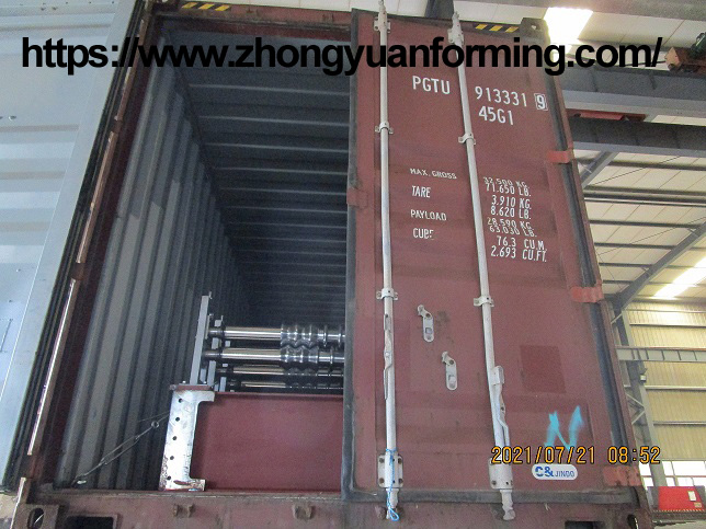 m&aacute;quina de ferro zhongyuan