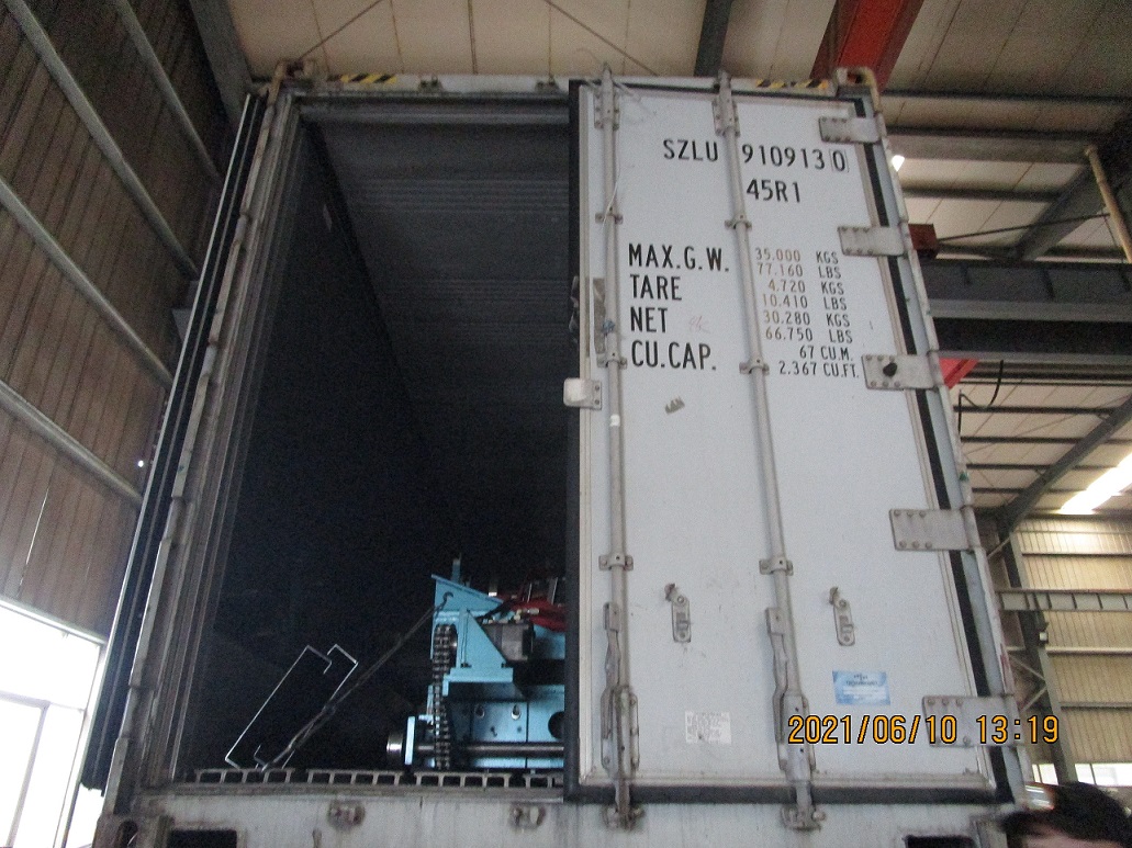 m&aacute;quina de canal china c