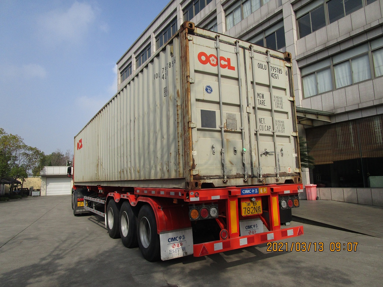 m&aacute;quina de telhas zhongyuan