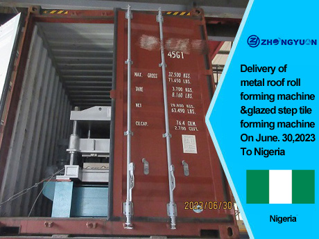 Entrega de máquina formadora de rolos para telhado de metal e máquina formadora de telha esmaltada em 30 de junho de 2023 para a Nigéria