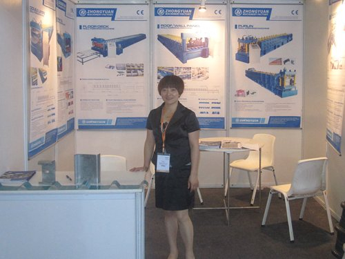 Exposição 2013-Índia