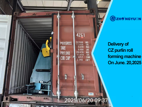 Entrega da máquina formadora de rolos de terça CZ em 20 de junho de 2025