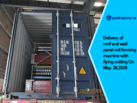 Zhongyuan roof and wall panel roll forming machine.jpg