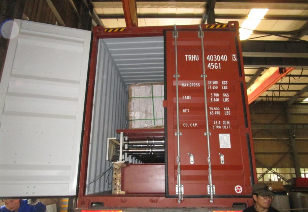 m&aacute;quina formadora de rolo a frio