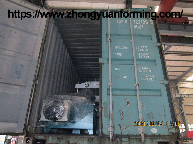 M&aacute;quinas para fabrica&ccedil;&atilde;o de zhongyuan