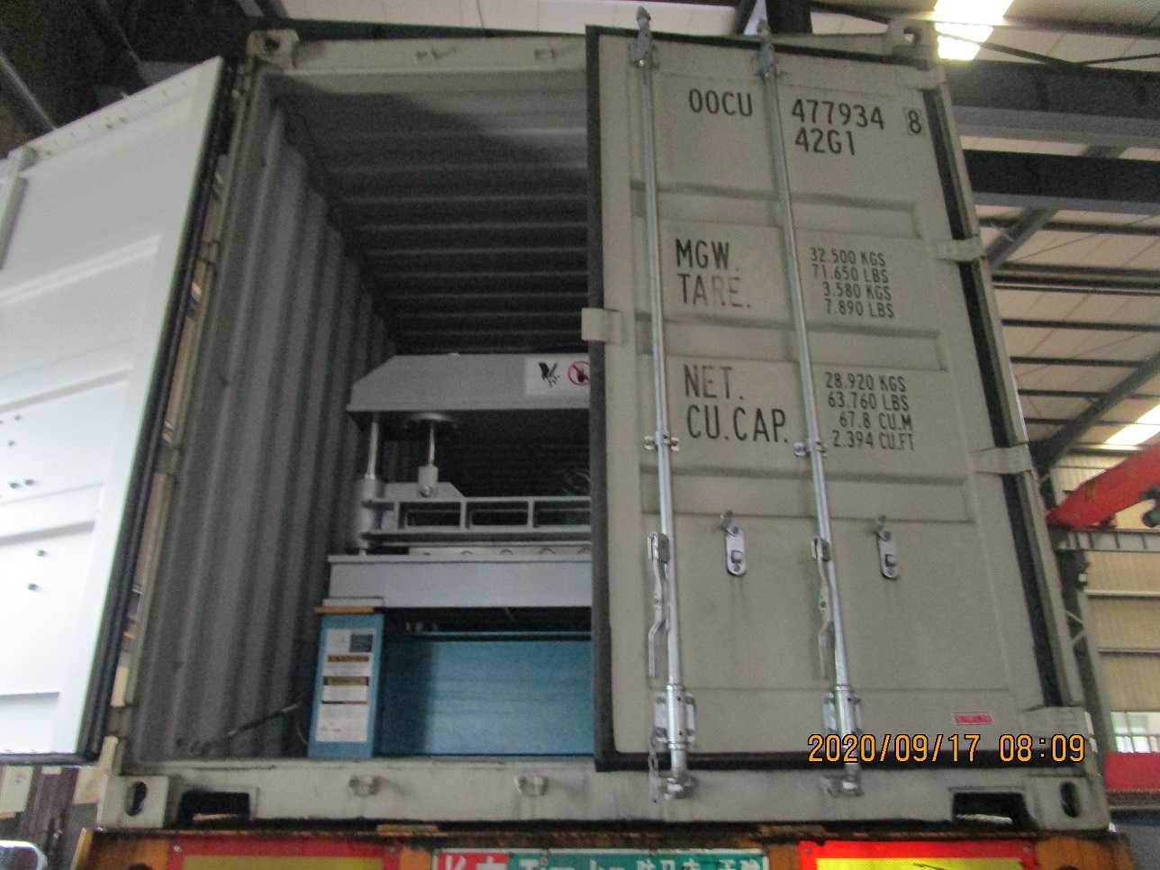 pre&ccedil;o da m&aacute;quina para fazer telhado zhongyuan