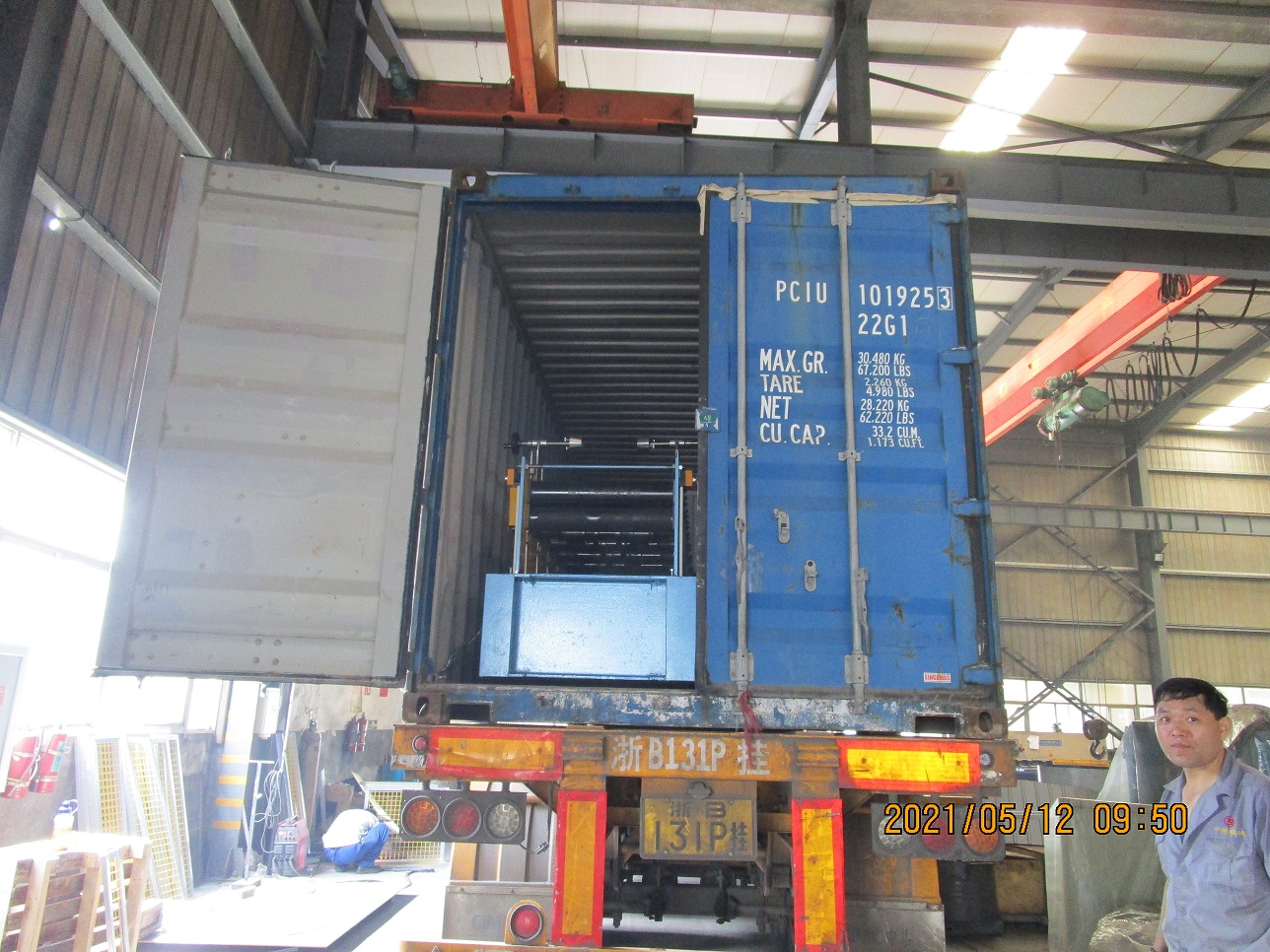 antigo rolo de cumeeira zhongyuan