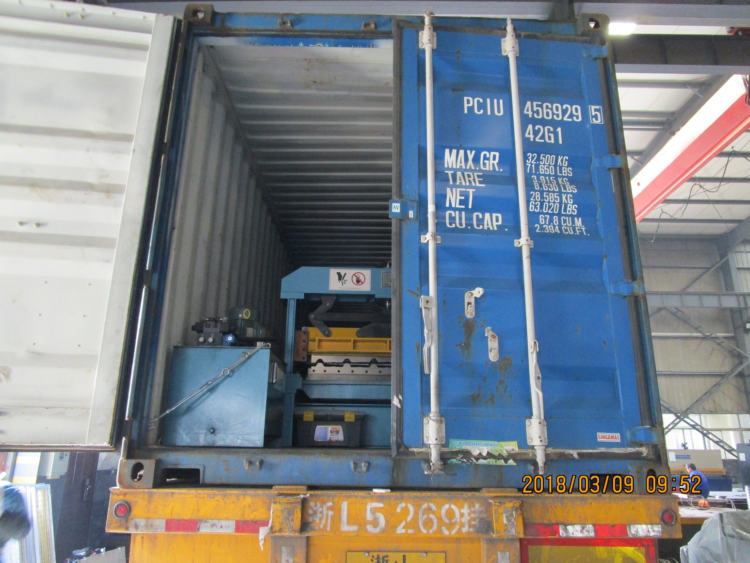 m&aacute;quina de fazer folha zhongyuan