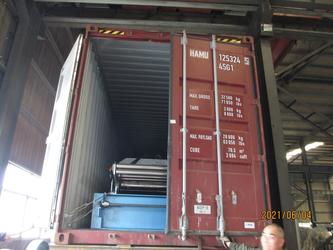 M&aacute;quina formadora de rolos de linha zhongyuan