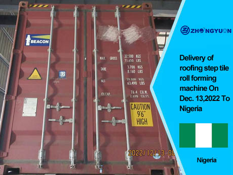 Entrega de máquina perfiladeira de telha escalonada em 13 de dezembro de 2022 para a Nigéria
