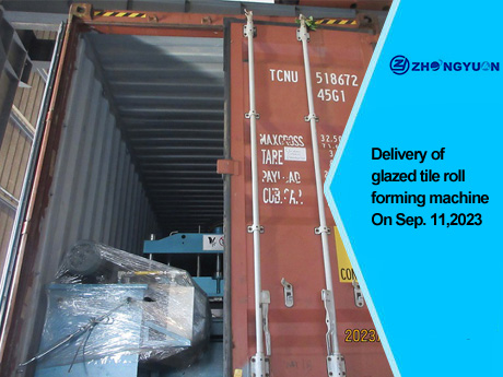 Entrega da máquina formadora de rolos para azulejos esmaltados em 11 de setembro de 2023