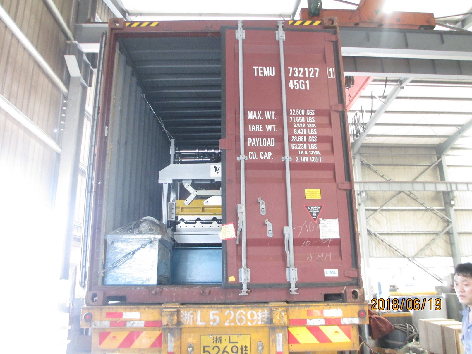 m&aacute;quina formadora de rolo de folha zhongyuan