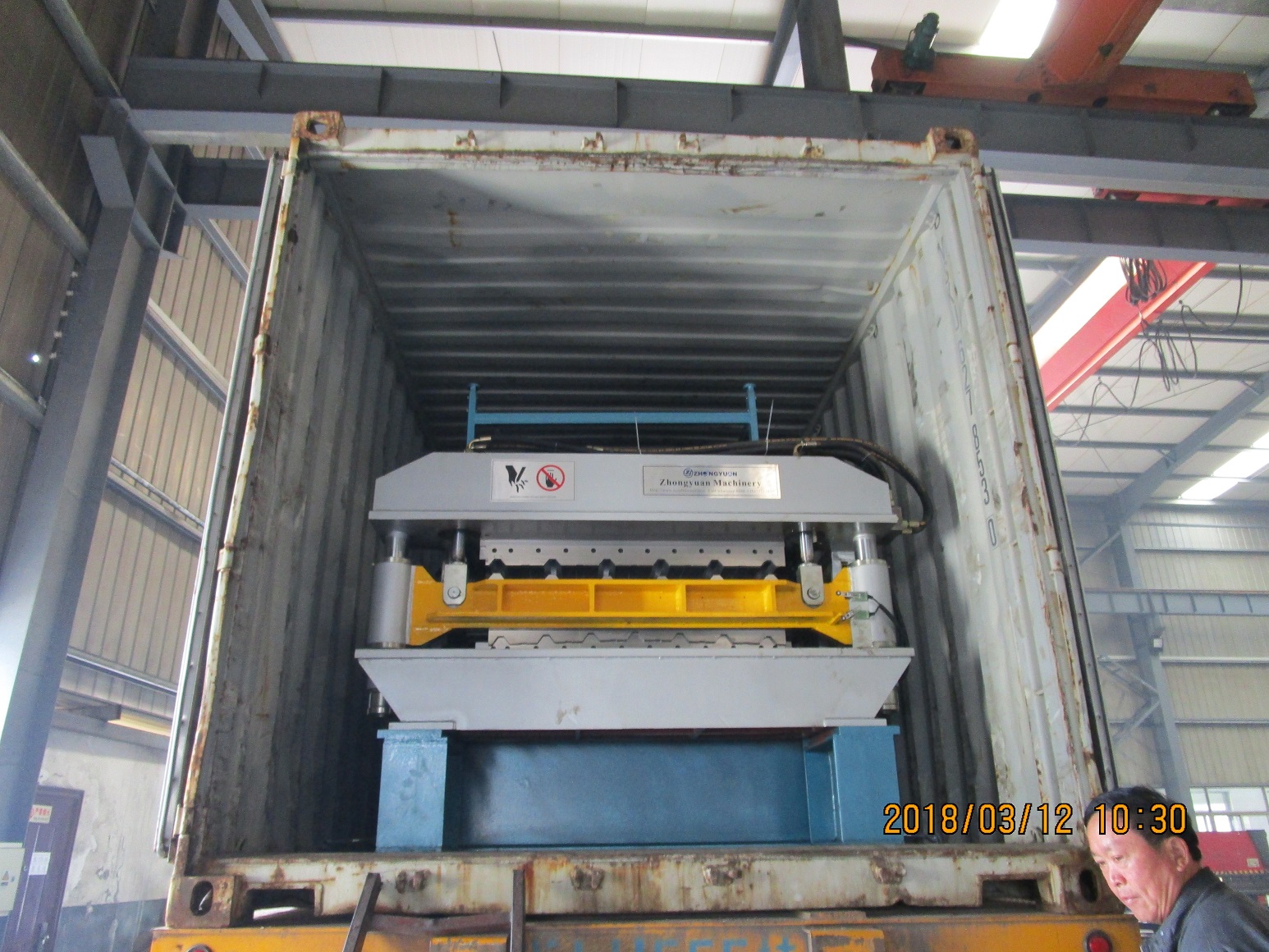 Forma&ccedil;&atilde;o de rolo flex&iacute;vel zhongyuan de placa de camada dupla