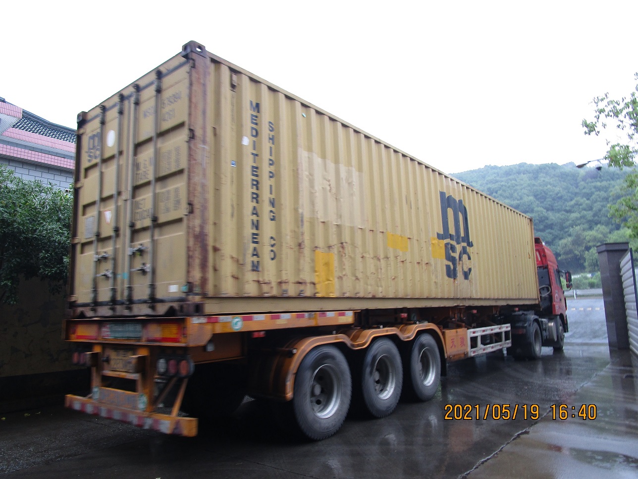 M&aacute;quina de corte longitudinal zhongyuan de 3,0 mm