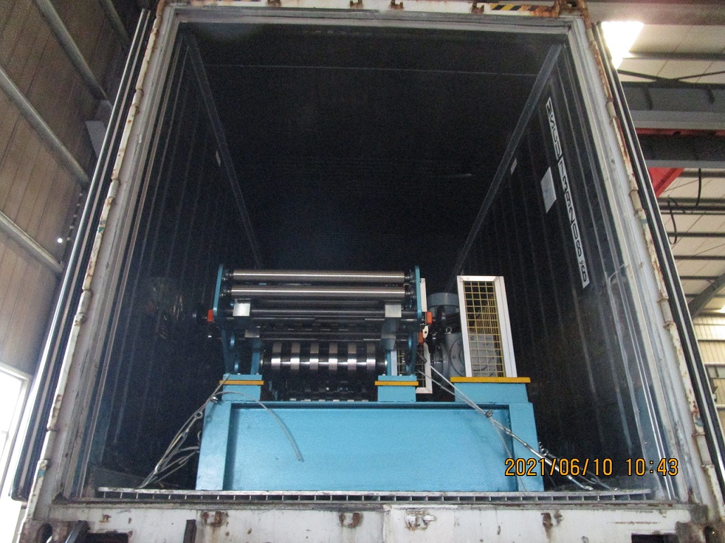 m&aacute;quina de a&ccedil;o de canal c