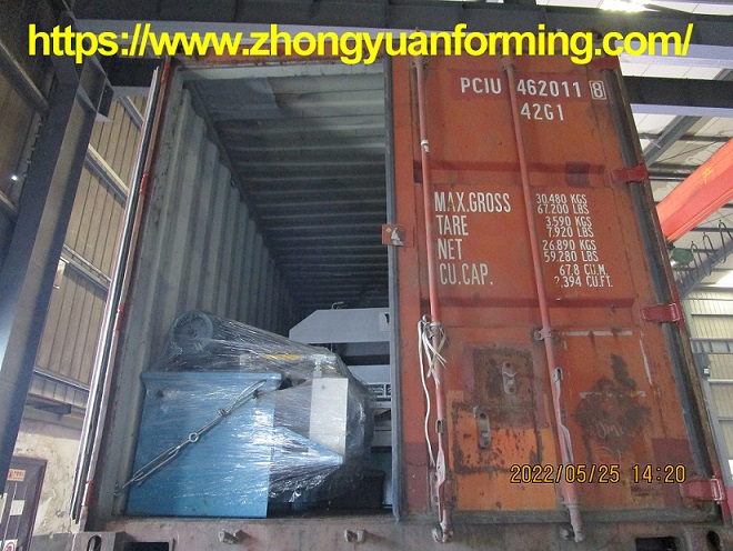 M&aacute;quina para fabricar telhas onduladas zhongyuan