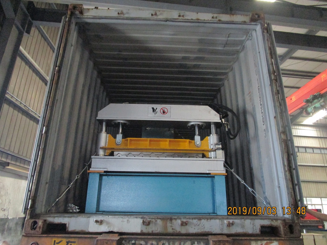 m&aacute;quina de fazer zhongyuan ibr