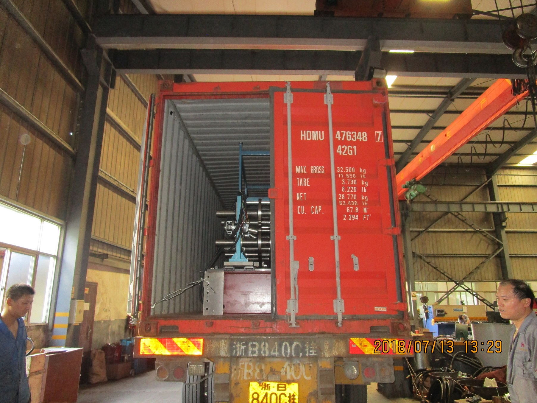 zhongyuan cz ter&ccedil;a